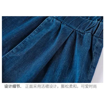 2021 Korea Versiooni Armas Õhuke Suvine Lühikesed Püksid Lotus Leaf Serv Lahti Rihmad Kõrge Vöökoht Värviga Puuvillane Lühikesed Püksid Tüdruk Lühikesed Püksid