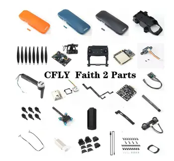 CFLY Usk 2 Faith2 RC undamine Originaal osad tera kest Kaugjuhtimispult kaamera saamist juhatuse kaabel käe laadija GPS kruvi jne