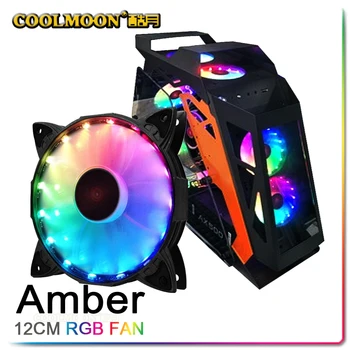 COOLMOON Amber 12CM Üks ARVUTI Fan 120mm RGB Fänn Vikerkaar 5V A-RGB Šassii Vaikne Ventilaator AURA SYNC