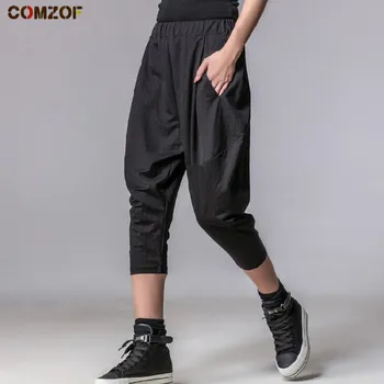 Isiksus naiste haaremi püksid must streetwear elastne vöökoht suvel lai jalg mood püksid naiste hip-hop pantalon femme