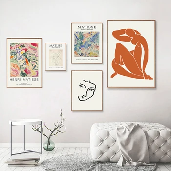 Vintage Henri Matisse Retro Plakatid ja Pildid Abstraktse Seina Art Lõuend Trükib Vintage Plakat Beež Seina Pilte Home Decor