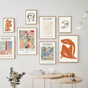 Vintage Henri Matisse Retro Plakatid ja Pildid Abstraktse Seina Art Lõuend Trükib Vintage Plakat Beež Seina Pilte Home Decor