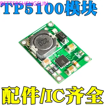 TP5100 Liitium aku laadimine power management moodul juhatuse 2A laadimine kooskõlas ühtse 4.2 V ja topelt 8.4 V
