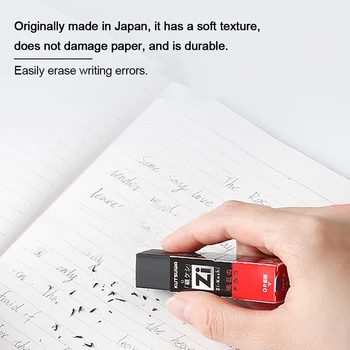 Jaapani kirjatarvete Sõlmimise KUTSUWA Magnet kustutaja Creative High-end tehnoloogia Väga hea ei ole valus raamat