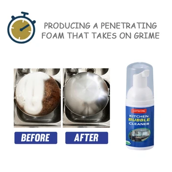 30ml Puhastus Mull Spray Multi-Purpose Foam Köök Grease Cleaner Rooste Eemaldada Kööginõud Pesuaine Katlakivi Mull Cleaner