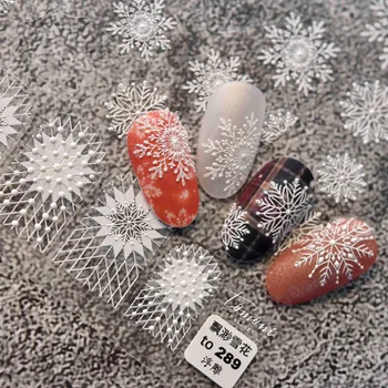 Uued käsitöö küünte kleebised Jaapani kleebised 5d küünte kleebised ruumiline lumehelves kleebised