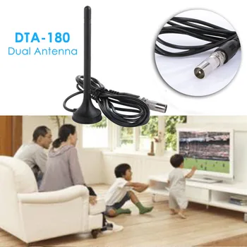 Siseruumides väljas 30dBi HD Digitaal-TV Antenni DTA180 DVB-T/FM-Freeview TV Antenn Antenni Magnet-Alus, TV Antenn