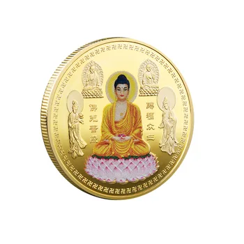 Budism Buddha Šakjamuni kuldmünt Buddha Kaastunne Õnnistagu Teid Usuliste Veendumuste Temple Pühitseda Soodne Õnnelik Väärtasjade