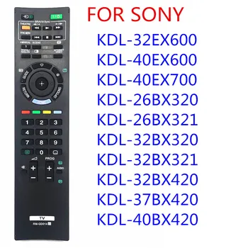 RM-GD014 kasutada SONY pult ja SONY RM-GD005 KDL-52Z5500 BRAVIA LCD HDTV TV KDL-46Z4500 55Z4500 46EX500 KDL-26BX320