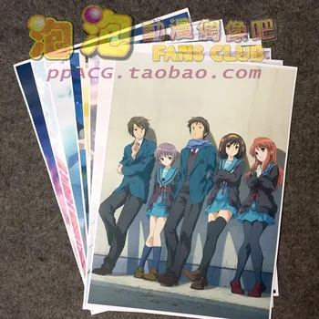 8Pcs Suzumiya Haruhi Anime Pilt Plakatid Arvandmed Plakat 42x29cm Mänguasjad Seina Kodu Kaunistamiseks Lapsed Täiskasvanud Kingitus