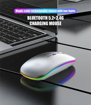 Bluetooth-USB Laetav RGB Hiire BT5.2 -, Süle-ARVUTI Macbook Gaming Mouse 2.4 GHz 1600DPI