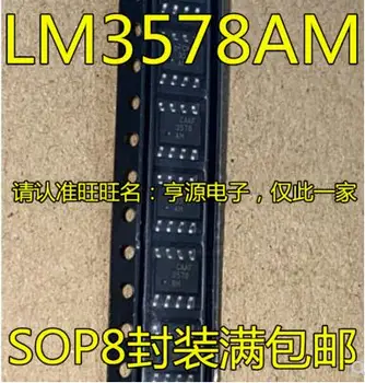 Tasuta kohaletoimetamine 50TK LM3578AM LM3578AMX SOP8