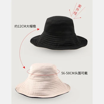 KE Uusi Jaapani uvcut sama lõike kahepoolne kalamees müts naine anti-ultraviolett-kahepoolne päikesekaitse päike müts