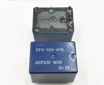 Tasuta kohaletoimetamine 2TK CF2-12V-H15 ACF231 M09