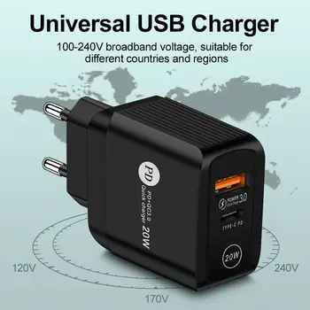 UGI PD 20W QC3.0 USB-C Tüüpi Laadija USB-C EL US UK Adapter, Universaalne, Kiire Laadimine Reisi Seina Micro-USB-iPhone 12 Pro Max