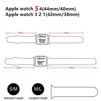 Juhul+Rihm Apple watch 6 esiliistu 40mm 44mm watchband 42mm 38mm silikoon randme vöö, käevõru correa jaoks Iwatch seeria 3 4 5 6 SE