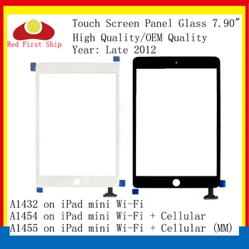 10tk/lot For Ipad Mini Puutetundliku Ekraani Digitizer Touch Panel Tulede Klaas Objektiivi IPAD Mini A1432 A1454 A1455 LCD Välimiste