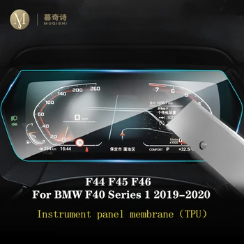 BMW F40 Armatuurlaua Paneeli Film F44 Vahend Protector F45 Spidomeeter Ekraani TPÜ F46 Seeria 1 2 Auto Tarvikud 2019-2021