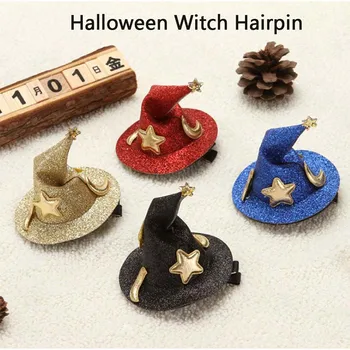 Armas Laste Glitter Halloween Juuksenõelad Mini Nõid, Mütsi, Juuksed Klippe Pool Festival Headdress Halloween Cosplay Kostüüm Rekvisiidid