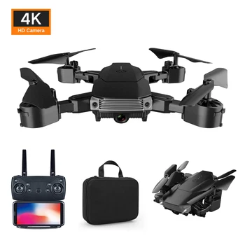 2 pr Mini Undamine 4K HD Dual Camera, WIFI, FPV Selfie Quadcopter Kõrgus Hoidke Lennu Peata Mode Kokkupandav RC Helikopter Mänguasi Kingitus