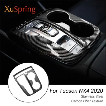 Näiteks Hyundai Tucson NX4 2021 2022 Auto Paneeli Katta Keskne Kontroll käiguvahetuse Kasti Auto Interjööri Stiil Aksessuaar Roostevabast Terasest
