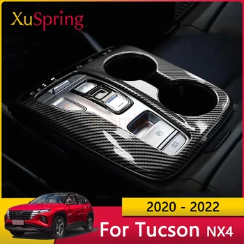 Näiteks Hyundai Tucson NX4 2021 2022 Auto Paneeli Katta Keskne Kontroll käiguvahetuse Kasti Auto Interjööri Stiil Aksessuaar Roostevabast Terasest