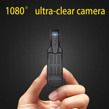 Mini HD Video Recorder lainurk Kantav 1080P Salvestus Kohtumisel Office Health99