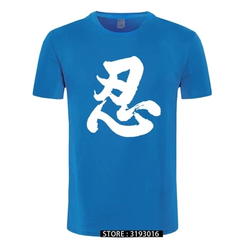 Hiina Kalligraafia Sõna Prindi Tshirt Street Hip-hop T-Särk Puuvillane Camisetas Hombre Mehed Vaporwave Naljakas, Lahe T-Särk