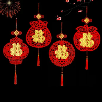 2020 Hiina Uue Aasta Fu Õnne Sümboliseerib Rippuvad Ripats Hiina Kevadel Festival uusaasta Teenetemärgi