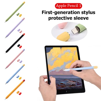 Silikoon Pen Kate Apple Pliiats 2 1 Omanik Tablett Touch Pen Pliiatsiga Kott Varruka Apple Pliiats 2 Juhtudel iPad 1 Pliiats