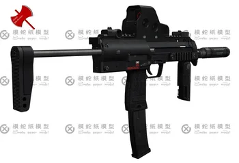 3D Paber Mudel MP7A1 Assault Rifle Relv 1: 1 Skaala DIY Käsitsi valmistatud Paber Käsitöö Mänguasi