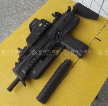 3D Paber Mudel MP7A1 Assault Rifle Relv 1: 1 Skaala DIY Käsitsi valmistatud Paber Käsitöö Mänguasi