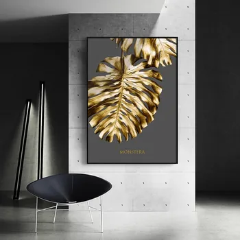 Põhjamaade Kuldne abstraktse leaf lill Seina Art Lõuend Maali Must-valged suled, Plakati Printimine Seina Pilt elutuba Decor