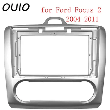 OUIO 9 tolline auto armatuurlauale Topelt-Din DVD raami kaunistamiseks kit armatuurlaua paneel, mis sobib Ford Focus 2 2004-2011 raam