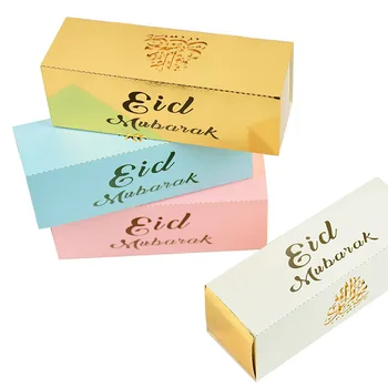 10tk Must Eid Mubarak Kastid Ramadan Kareem Soosib kinkekarbis Candy Kastid Õnnelik Eid Kaunistused Koju Islami Moslemi Festival
