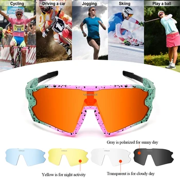NEWBOLER Polariseeritud Sport Päikeseprillid 5 Objektiivi Meeste ja Naiste Rattasõit Prillid TR90 MTB Jalgratas Mountain Bike Kalapüük, Matkamine Eyewears