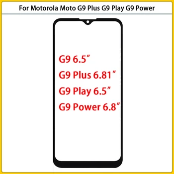Uus Motorola Moto G9 Pluss G9 Mängida Puutetundlik LCD Välimine Eesmine Klaasist Objektiiv G9 Võimu Ees Klaasist Paneeli Asendamine