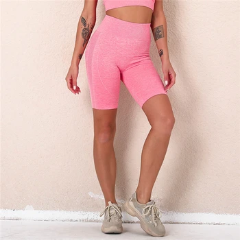 Lühikesed Püksid Naiste Kõrge Vöökoht Jooga Püksid Push Up Töötab Jõusaal Fitness Püksid Slim Fit Jooga Sport Lühikesed Püksid