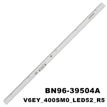 LED-Taustvalgustuse ribad Samsung 40