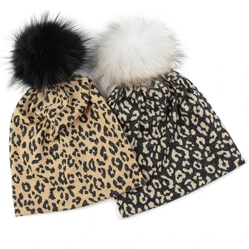 Geebro Uus Triibuline Leopard Printida Vabaaja Beanie Sügisel Ja Talvel Sooja Pesukaru Pom Pom Mood Kolju Naiste Müts Mütsid
