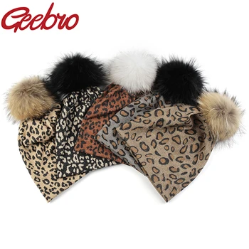 Geebro Uus Triibuline Leopard Printida Vabaaja Beanie Sügisel Ja Talvel Sooja Pesukaru Pom Pom Mood Kolju Naiste Müts Mütsid