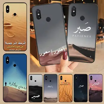 Araabia koraan islami moslemi Telefoni Puhul Xiaomi Redmi märkus 7 8 9 t max3 s 10 pro lite kate funda coque kest