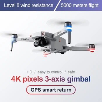 Uus RC Undamine 106Pro GPS-4K HD Dual Camera Kolm-Telg Anti-Shake Gimbal 5G WIFI FPV Harjadeta Mootor Kokkupandav Quadcopter Kingitus Mänguasi