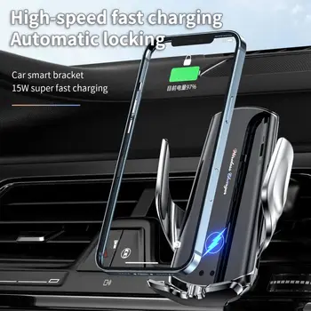 15W Traadita autolaadija Automaatne Kinnitus Kiire Laadimine Telefoni Omanik Mount Auto iPhone 11 Huawei Samsung Smart Telefonid Y3