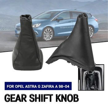 Näiteks Opel Astra G, Zafira A 1998-2004 Auto PU Nahk Gaiter Boot Cover Parkimine Käsipidur Haaratsid Juhul Gear Shift Knob