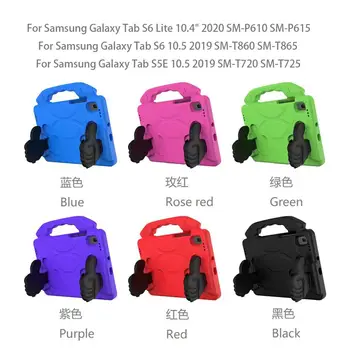 Samsung S6 Lite P610 P615 Puhul Samsung S6 10.5 T860 T865 Lapsed Põrutuskindel kate Samsung S5E 10.5 T720 T725 juhul