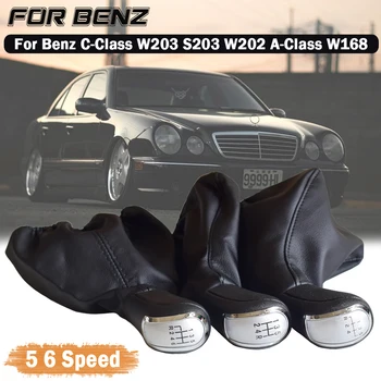 Auto Gear Shift Knob Gaiter Boot Kaas Mercedes C-Klass W202 W208 E-Klass W203 S203/ W168 (1997-2004)