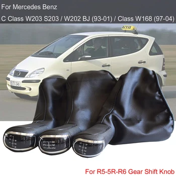 Auto Gear Shift Knob Gaiter Boot Kaas Mercedes C-Klass W202 W208 E-Klass W203 S203/ W168 (1997-2004)