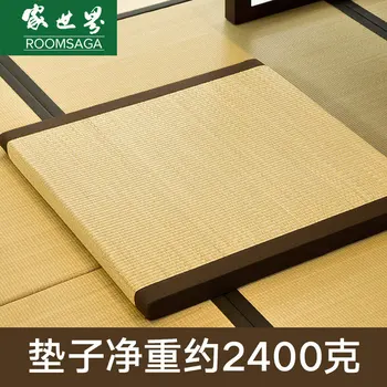 Zen Kussen Zabuton Zafu Vierkante 55-65Cm Vloer Meditatie Istme Japanse Vloer Tatami Matti Zabuton Stro Kussen Boeddha meditatie