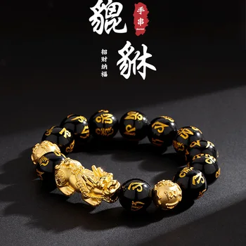 Unisex Feng Shui Obsidian Kivi Helmed Käevõru Mehed Naised Käepaela Kuld Must Pixiu Rikkuse ja Õnne Naiste Käevõru